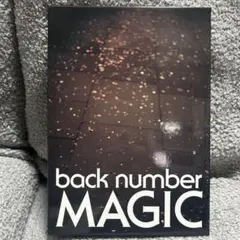 back number CD 22枚セット back number CD 22枚セット - メルカリ
