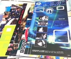 TOKIO 会報 まとめ売り 2025年最新】tokio 会報の人気アイテム - メルカリ