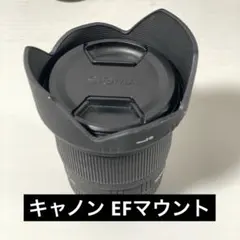 2026年最新】sigma f1.8 28mmの人気アイテム - メルカリ