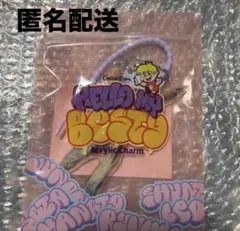 2026年最新】ジュノン アクスタの人気アイテム - メルカリ