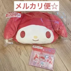 マイメロディ　50周年　当たりくじ　ラストワン　顔型バッグ　クッション　シール