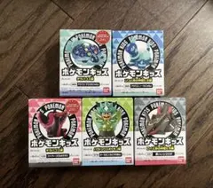 ポケモンキッズ 5点セット