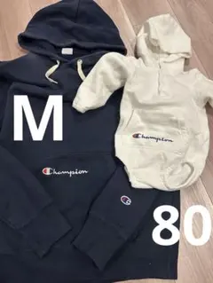 Champion 親子コーデ　パーカー