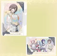 プロセカ 5th 感謝祭 グリーティングカード 東雲絵名 2枚セット⑤