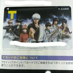 2026年最新】tカード 銀魂の人気アイテム - メルカリ