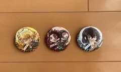 鬼滅の刃　ぴたでふぉめ　缶バッジ　3個セット