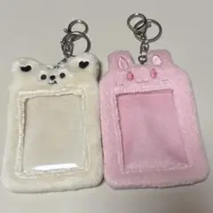 ふわふわ トレカホルダー くま　うさぎ
