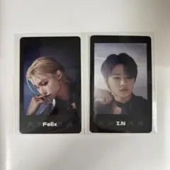 2026年最新】straykids アイエン セットの人気アイテム - メルカリ