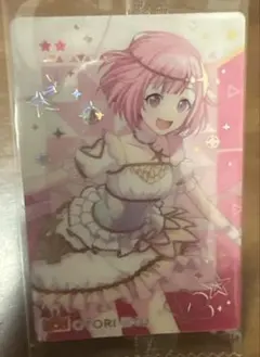 Item thumbnail for item 3738bcb2-1336-4a11-b2bd-afaa052bd051