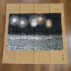 西陣織袋帯　螺鈿貼絵帯「長岡の花火」山下清 西陣織袋帯 螺鈿貼絵帯「長岡の花火」山下清