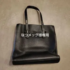 FURLA フルラ ジョーヴェ レザー トートバッグ A4収納可　ブラック