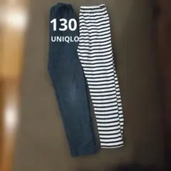 デニムとストライプのスパッツ2点セット　ユニクロ　UNIQLO　130