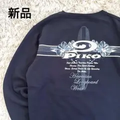 【新品タグ付き】PIKO スウェットM サーファー　トレーナー　ネイビー　Y2K