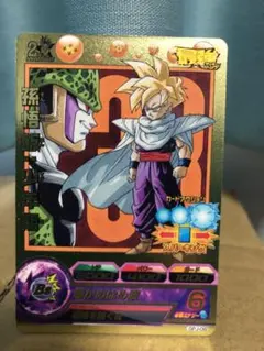 【ARS10＋】ドラゴンボールヒーローズ GPJ-08 孫悟飯：少年期 E-81 2026年最新】GPJ-08の人気アイテム - メルカリ