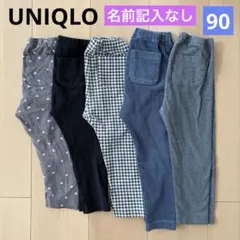 ユニクロ ベビー レギンス パンツ 10分丈 90サイズ 5枚 まとめ売り