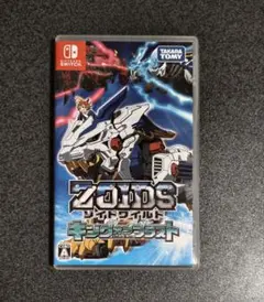 switch ゾイドワイルド