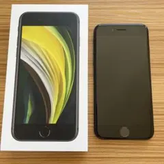 Apple iPhone SE (第2世代) 64GB ブラック
