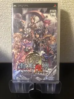 PSP 新天魔界 GOCIV アナザサイド　ポータブル