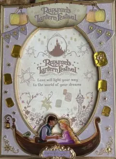 東京ディズニーシー　ラプンツェル　写真立て