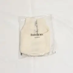 ベビービョルン　公式　抱っこ紐用　サッキングパット　よだれカバー