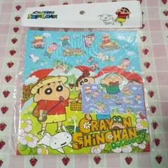 Item thumbnail for item 31656bb7-e65c-4ce1-b569-2a3b9547f559