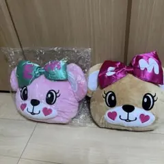 EARTH MAGIC マフィー がま口バッグ 2種セット