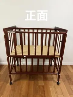 除菌清掃済　☆超美品☆　ヤトミ　ミニベビーベッド　ネルネル　ナチュラル　元箱有り ネルネル ミニベビーベッド ヤトミ（ミニサイズベビーベッド）の