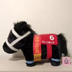 KAZ1965様 リクエスト 2点 まとめ商品