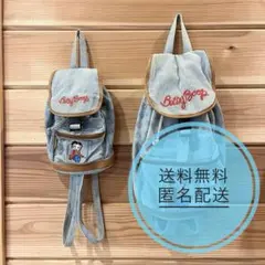 希少/90s】イーストボーイ ボブビーグル リュック バックパック レトロ 