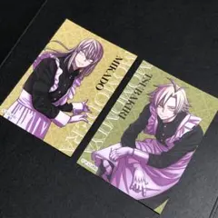 Item thumbnail for item 4942e18e-3306-4312-952c-e98e0bcbc04c