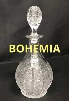 【希少】Bohemia Glass ボヘミアガラス ピエロ デキャンタ ケース付 希少】Bohemia Glass ボヘミアガラス ピエロ デキャンタ ケース