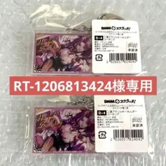 DMMスクラッチ コードギアス コーネリア アクリルキーホルダー