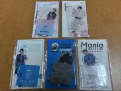 目黒蓮 アクリルスタンド 5点セット(バラ売り不可)