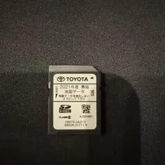 トヨタ 純正 2021年 春 最終更新版 NSZT-W62G/Y62 地図 SD - メルカリ