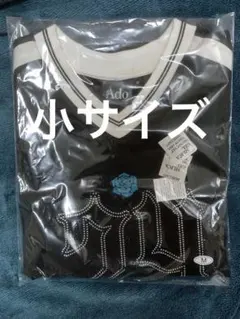 Ado ファッショナブル「Ao」Tシャツ-d 特大 - メルカリ