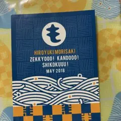 Item thumbnail for item 3bcb6cf4-6c91-4b39-83c8-74e1c19ec3e3