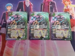 バトルスピリッツ 大甲帝デスタウロスXV 3枚のサムネイル