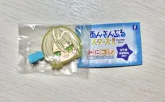 あんさんぶるスターズ!!みにコレ 前髪クリップ 白鳥藍良