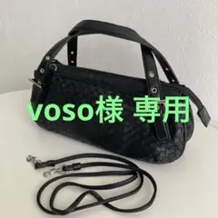 本革ポニーレザーバッグ
