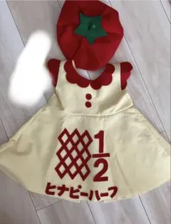 ヒナピーハーフ　ハーフバースデー 衣装 キューピーハーフ風