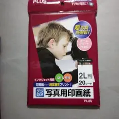 Item thumbnail for item 4cd240e7-b043-4802-9d84-ea6a964e89c1