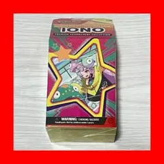 2025年最新】ポケカ引退 ボックスの人気アイテム - メルカリ