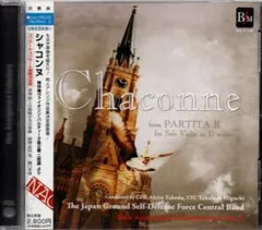 ブチ様 リクエスト 4点 まとめ商品