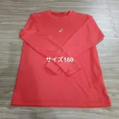 Item thumbnail for item f0e5fbaf-4a18-4bc5-ba82-e0ec80cd89e3