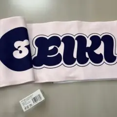 2026年最新】MAZZEL タオルの人気アイテム - メルカリ