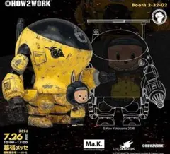 how2work mini Labubu Pilot ラブブ パイロット 2026年最新】Labubu Pilotの人気アイテム - メルカリ