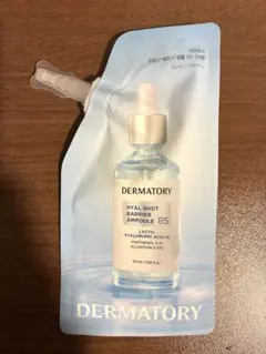DERMATORY ヒアルショットバリアアンプルB5 50mlのサムネイル