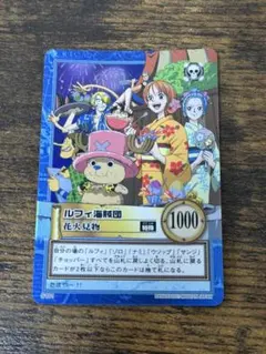 Item thumbnail for item edc15031-8ec2-4871-96f8-ad694946f3e3