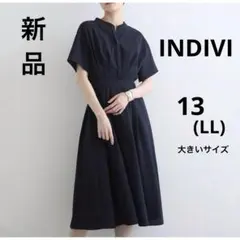 新品【インディヴィ】ワンピース　半袖　ネイビー　フレア　ロング　大きいサイズ　紺