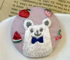 Item thumbnail for item 005bdb45-cce7-4160-b0d6-7432152b255d